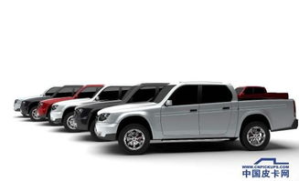 共享皮卡時(shí)代來(lái)臨 租賃新選擇