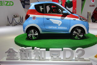 慶廣州車展圓滿落幕，知豆汽車銷量破百，開啟汽車租賃新篇章