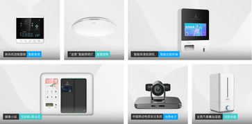 蜂鳥創(chuàng)新登陸2019 CEE北京消費電子展，智慧產(chǎn)品與電子元器件技術開發(fā)購銷雙線引爆行業(yè)熱潮